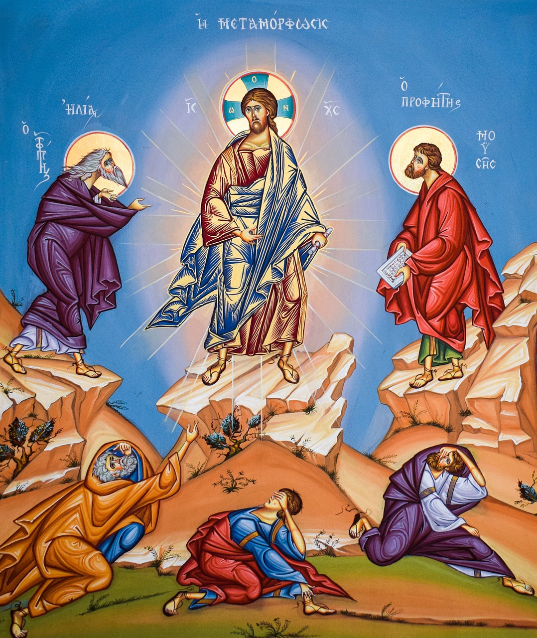 Transfigured